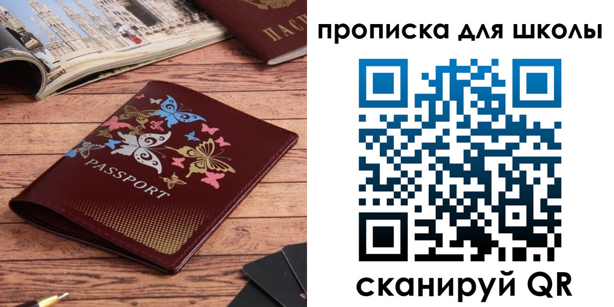 форма 3 в Кирсанове